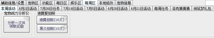 ��������ƷƸ�������ͼ�Ľ���