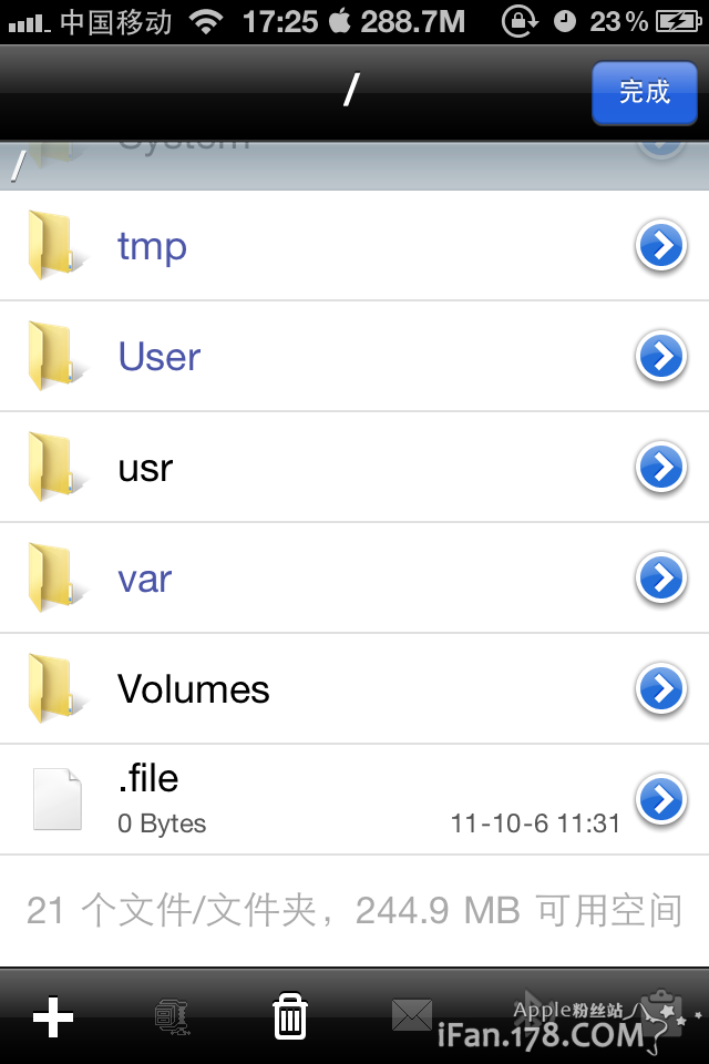 ifile���غͰ�װ��ʹ��ͼ�Ľ̳� ǿ���iPhone�ļ�������