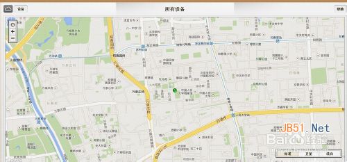 苹果手机怎么定位 苹果手机定位追踪方法使用教程苹果手机怎么定位