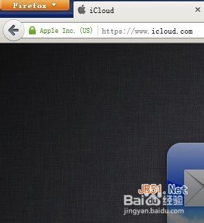 苹果手机怎么定位 苹果手机定位追踪方法使用教程苹果手机怎么定位