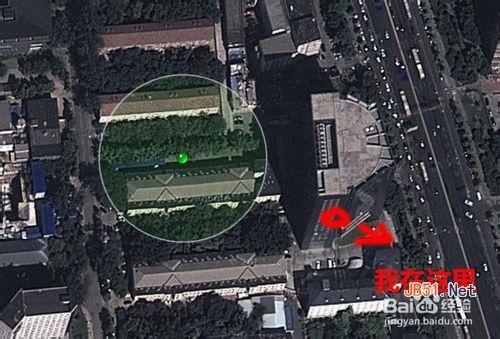 苹果手机怎么定位 苹果手机定位追踪方法使用教程苹果手机怎么定位