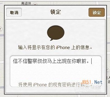 ƻ���ֻ���ô��λ ƻ���ֻ���λ׷�ٷ���ʹ�ý̳�ƻ���ֻ���ô��λ