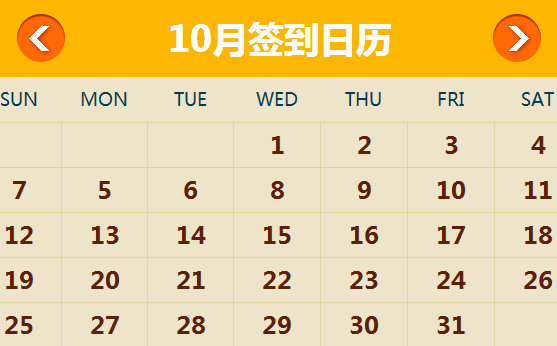 CFer�������10��ǩ��� ��������������������ַ