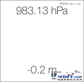 iPhone6气压计使用方法