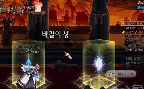 DNF��������ǰ�� ��������������