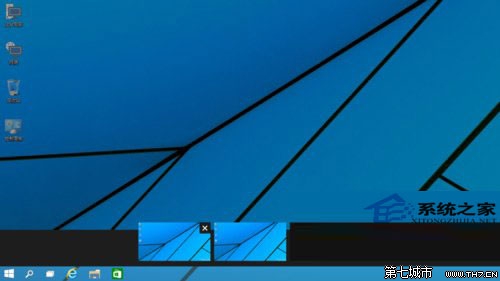 Win10系统下虚拟桌面的切换方法全程图解 Win10虚拟桌面的切换方法