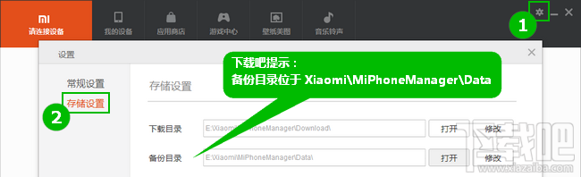 С�����ֱ����ļ�����С�����ֱ����ļ����� arpun.com