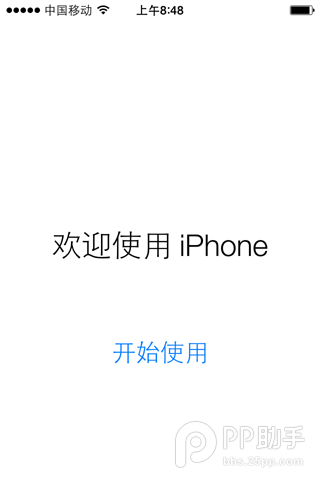 iOS8.1.1正式版升级教程iOS7.1正式版升级教程详解【附iOS7.1正式版固件下载地址】