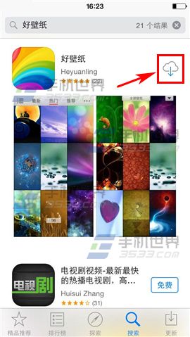 iPhone6��ôװ����