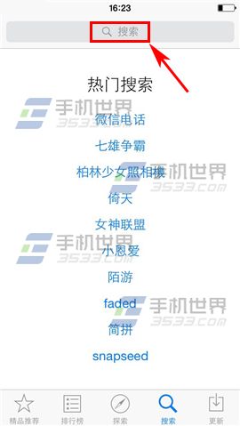 iPhone6��ôװ����