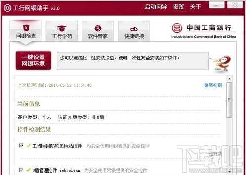 ��ιرչ����������ֵĿ�����������ιرչ����������ֵĿ��������� arpun.com