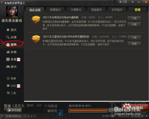 ̹�����������ô��̹�����������ô��