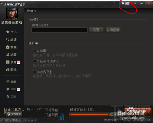 ̹�����������ô��̹�����������ô�� arpun.com