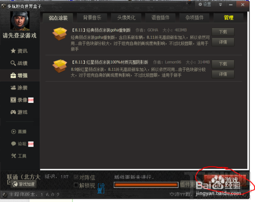 ̹�����������ô��̹�����������ô��