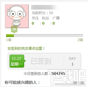 ����̨�ʺ���������