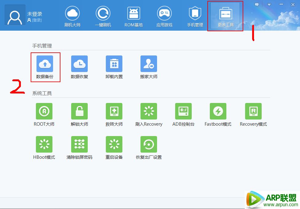 ˢ����ʦ��ôˢ��