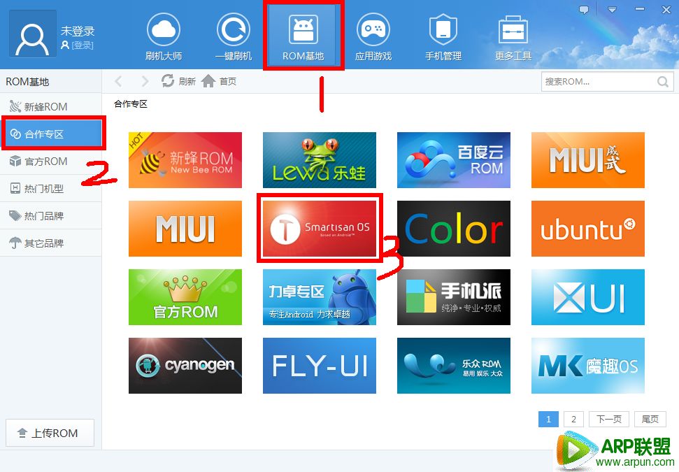 ˢ����ʦ��ôˢ��