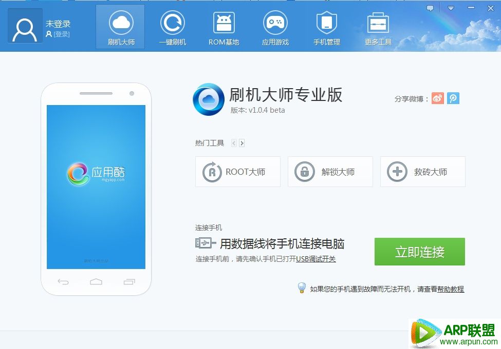 ˢ����ʦ��ôˢ��ˢ����ʦ��ôˢ�� arpun.com