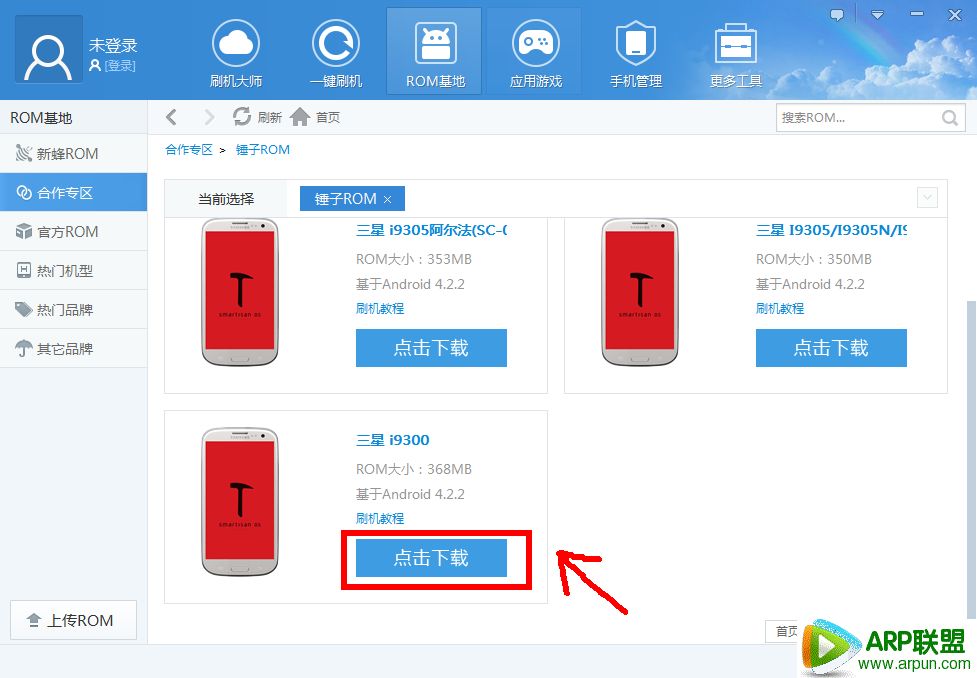 ˢ����ʦ��ôˢ��