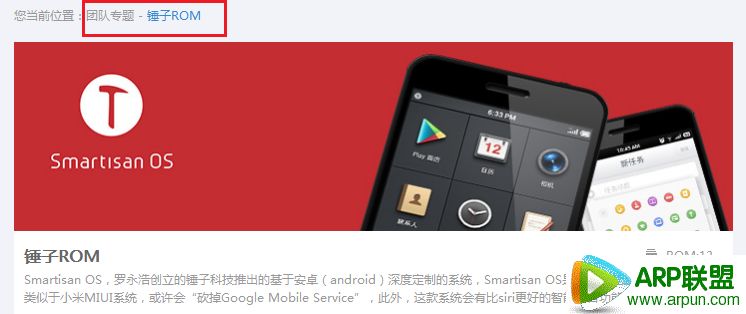 ˢ����ʦ��ôˢ��