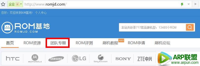 ˢ����ʦ��ôˢ��