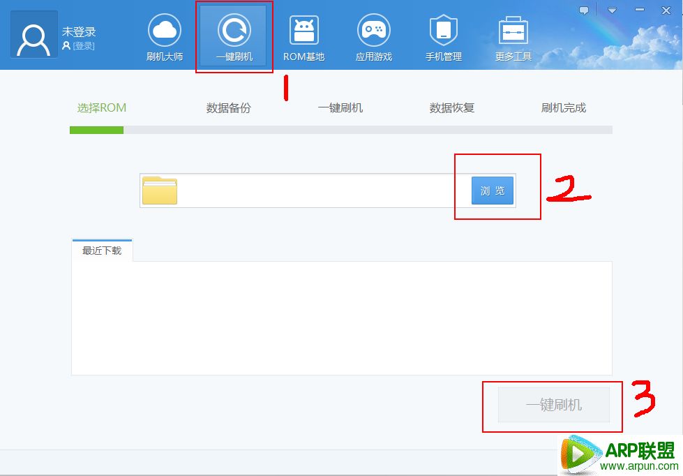ˢ����ʦ��ôˢ��