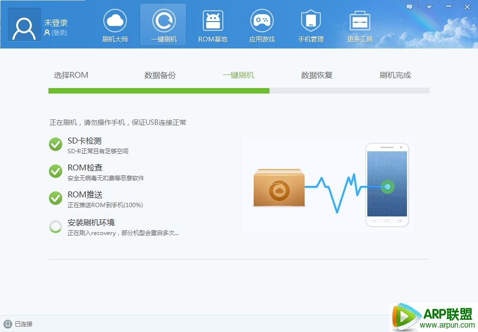 ˢ����ʦ��ôˢ��