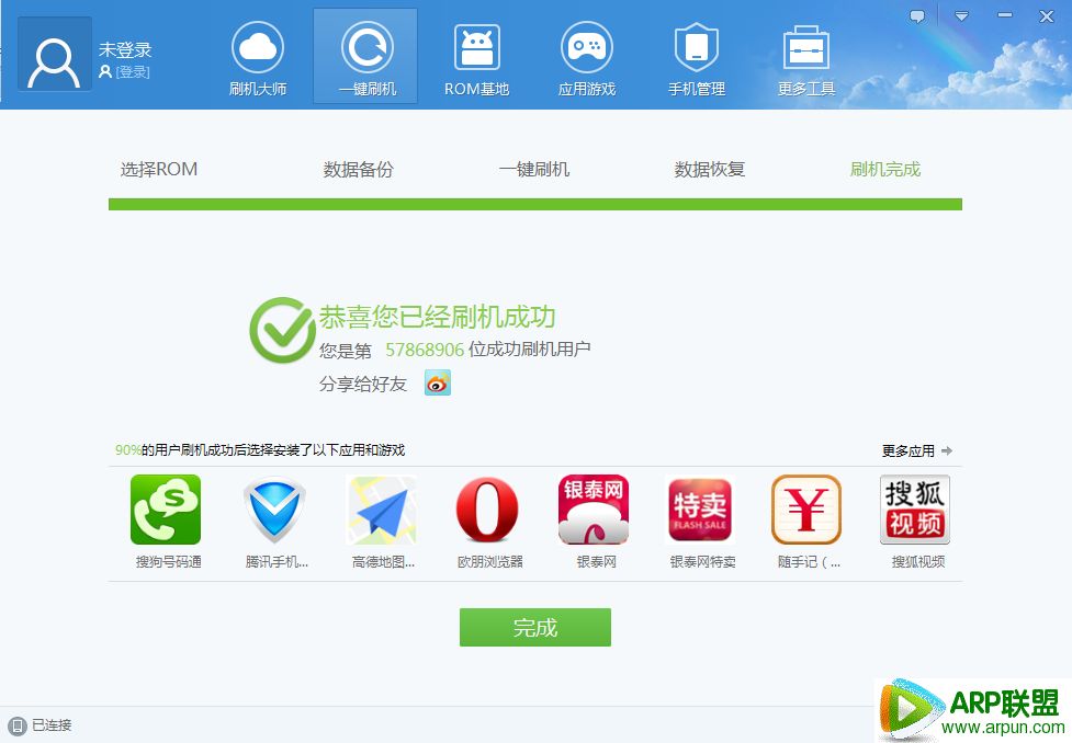 ˢ����ʦ��ôˢ��