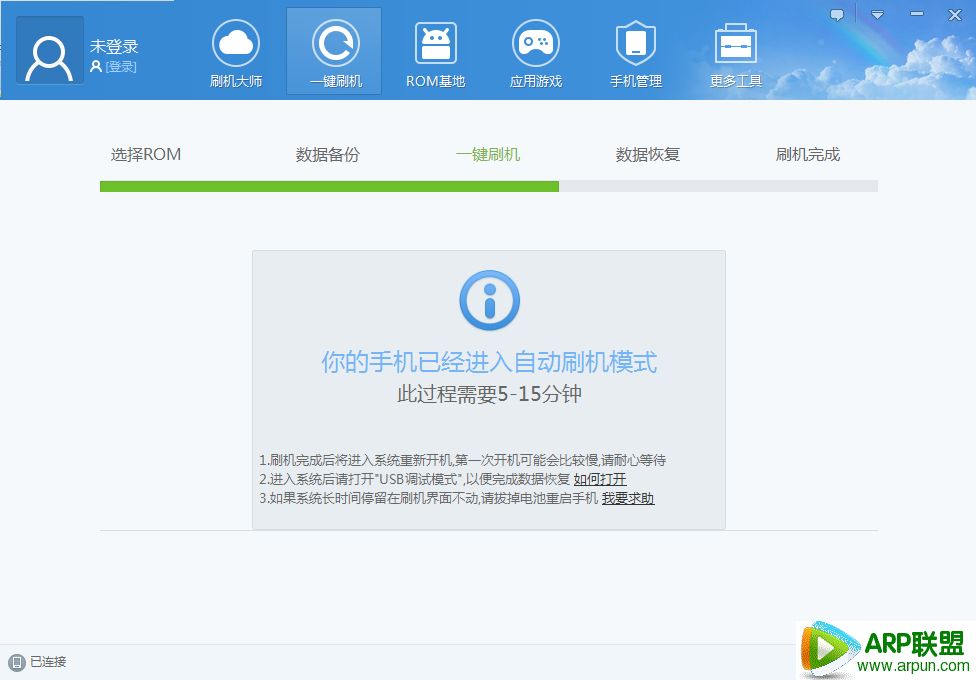 ˢ����ʦ��ôˢ��