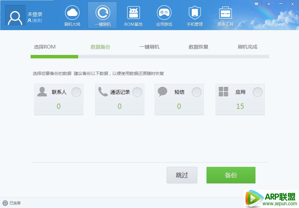 ˢ����ʦ��ôˢ��