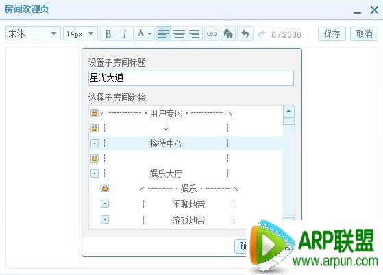 qt����������ƽ̳� ����/����/Ƶ����Ʋ���qt����������ƽ̳� ����/����/Ƶ����Ʋ���4