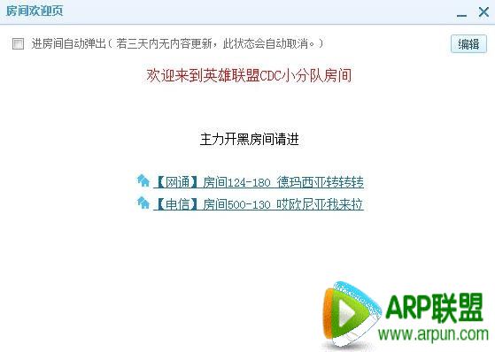 qt����������ƽ̳� ����/����/Ƶ����Ʋ���qt����������ƽ̳� ����/����/Ƶ����Ʋ���6