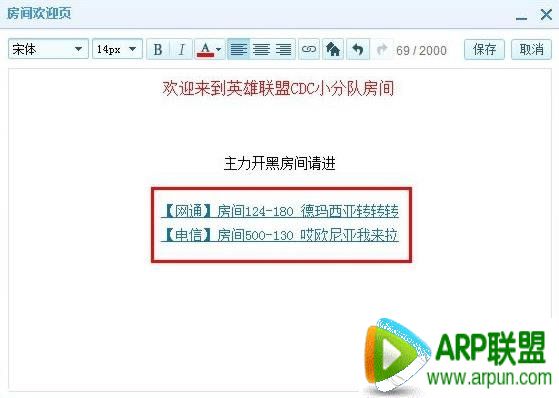 qt����������ƽ̳� ����/����/Ƶ����Ʋ���qt����������ƽ̳� ����/����/Ƶ����Ʋ���5