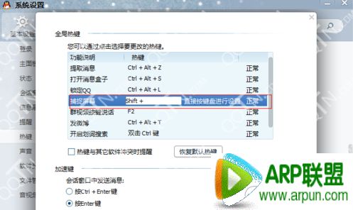 qq��ͼ��ݼ���ô��?