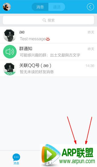 QQ�ռ���ôɾ�����ʼ�¼QQ�ռ���ôɾ�����ʼ�¼ arpun.com