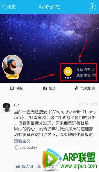 QQ�ռ���ôɾ�����ʼ�¼