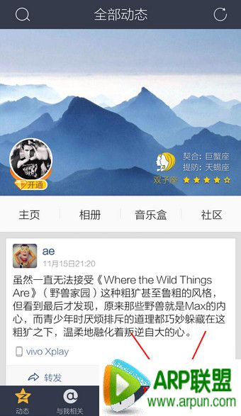 QQ�ռ���ôɾ�����ʼ�¼