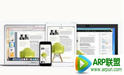 iCloud Drive是什么?