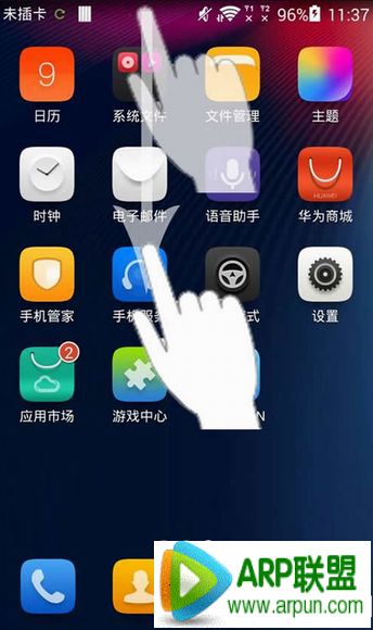 91助手无法连接手机怎么办?91助手无法连接手机怎么办?91助手无法连接手机解决方法