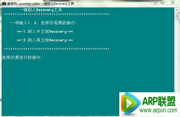 一加手机怎么刷MIUI