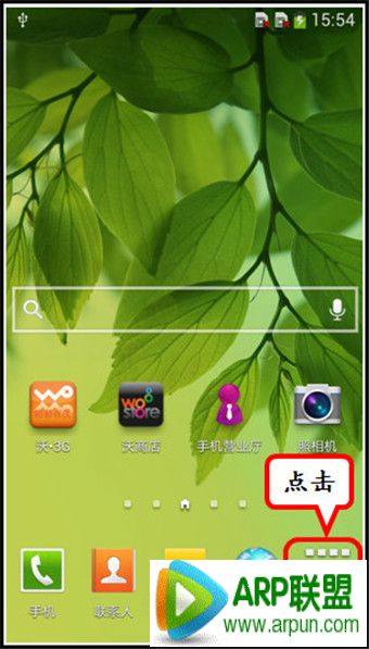 ����S4������ͣ��ô������S4������ͣ��ô�� arpun.com