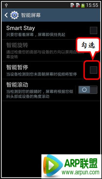 ����S4������ͣ��ô��