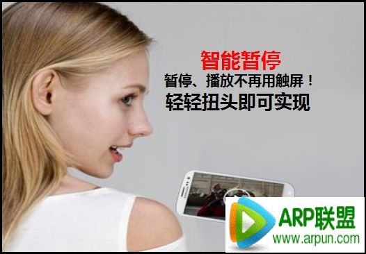 ����S4������ͣ��ô��