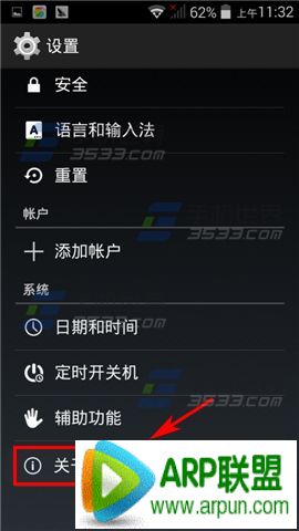 ����6373T������ѡ����ο���