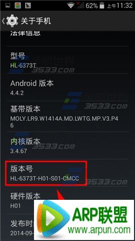 ����6373T������ѡ����ο���