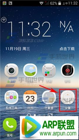 ����6373T������ѡ����ο�������6373T������ѡ����ο��� arpun.com