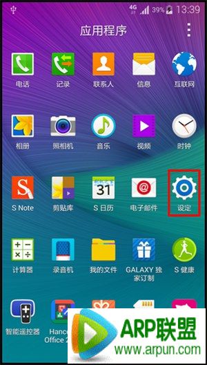 ����Note 4��ô����������ʾ��