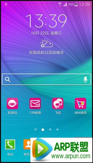 ����Note 4��ô����������ʾ������Note 4��ô����������ʾ�� arpun.com