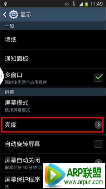 �����ֻ���ô������