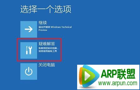 Win10ϵͳ����ν�����������ǿ��ǩ�� Win10ϵͳ�½�����������ǿ��ǩ���ķ���